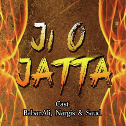 Unknown Ji O Jatta