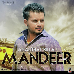 Punjabi-Singles Unknown