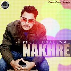 Punjabi-Singles Unknown