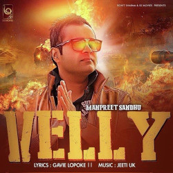 Unknown Velly