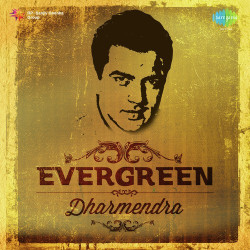 Unknown Evergreen - Dharmendra