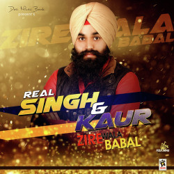 Unknown Real Singh And Kaur