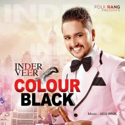 Punjabi Unknown