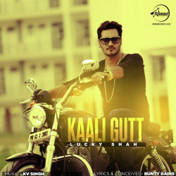Unknown Kaali Gutt
