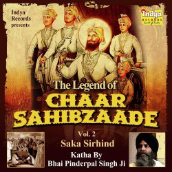 Unknown The Legend Of Chaar Sahibzaade Vol 2 - Saka Sirhind