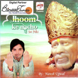 Hindi Unknown