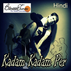 Hindi Unknown