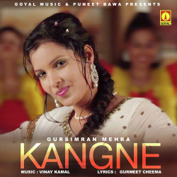 Punjabi-Singles Unknown