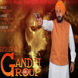 Unknown Gandhi Group