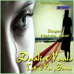 Unknown Daali Naalo Tod Na Sanu