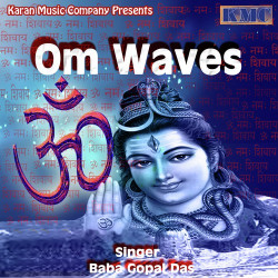 Hindi-Singles Unknown