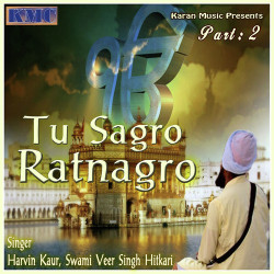 Punjabi Unknown