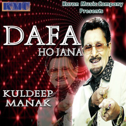 Punjabi Unknown
