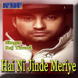 Punjabi Unknown
