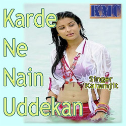 Punjabi Unknown