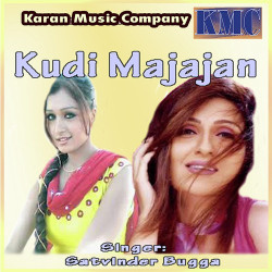 Unknown Kudi Majajan