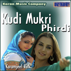 Punjabi Unknown