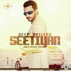 Unknown Seetiyan
