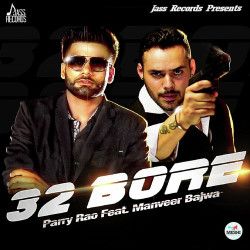Punjabi-Singles Unknown