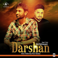 Punjabi-Singles Unknown