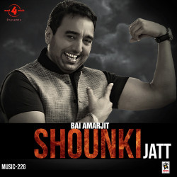 Unknown Shounki Jatt