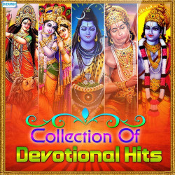 Unknown Collection Of Devotional Hits