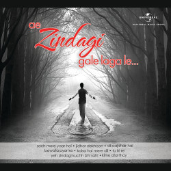 Unknown Ae Zindagi Gale Laga Le