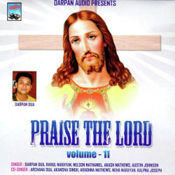 Unknown Praise The Lord II