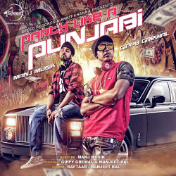 Punjabi-Singles Unknown