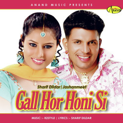 Punjabi-Singles Unknown