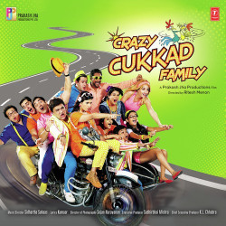 Unknown Crazy Cukkad Family