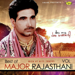 Unknown Best Of Major Rajasthani
