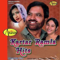 Punjabi Unknown