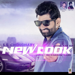 Punjabi-Singles Unknown