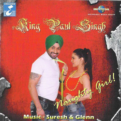 Unknown King Paul Singh