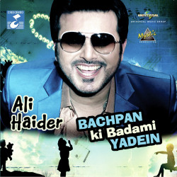 yaadein by ali haider