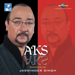 Unknown Aks