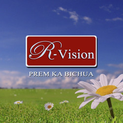 Unknown Prem Ka Bichua