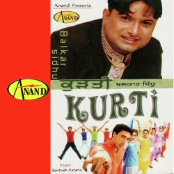 Punjabi Unknown