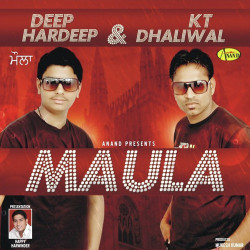 Unknown Maula