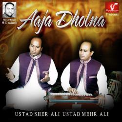 Unknown Aaja Dholna