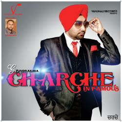 Punjabi Unknown