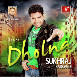 Unknown Dholna