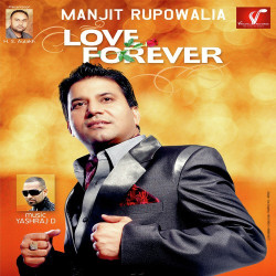 Unknown Love Forever