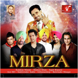 Unknown Mirza