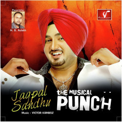 Punjabi Unknown