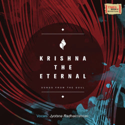 Unknown Krishna The Eternal