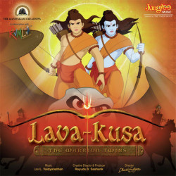 Unknown Lava Kusa: The Warrior Twins