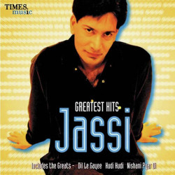Unknown Greatest Hits