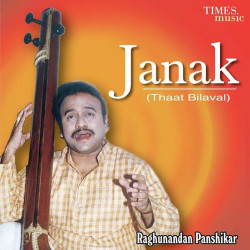 Unknown Janak Thaat Bilaval